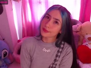 honeyypeaach cam girl loves deep dirty fucking online