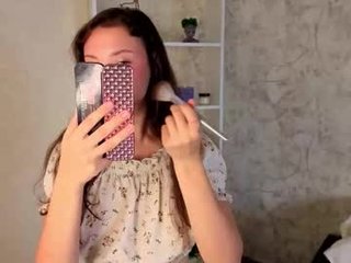 ebonyleibenstein ebony cute cam girl sucks the cock of her much boyfriend