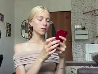 dianafrisky 