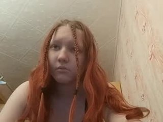 sungpiggott cam babe with big tits in private live sex show
