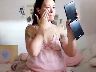 arrosemoi japanese cam girl plays with her hairy pussy in live sex show