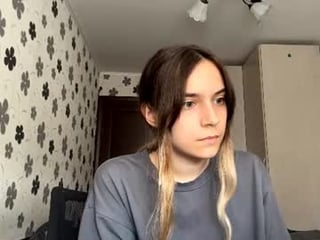 chicoombe teen cam babe wants to be fucked online as hard as possible