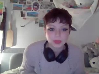 anyelsewhere teen cam babe wants to be fucked online as hard as possible