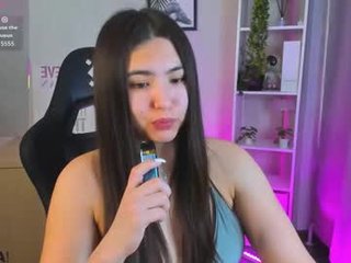 megan_williamms asian cam girl spanked her body