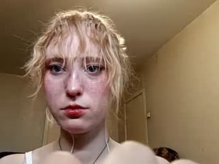 sookdorph asian teen cam babe plays with her ass hole